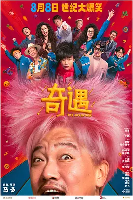 善良的儿媳妇最经典十首歌曲